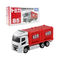 在飛比找PChome24h購物優惠-TOMICA #085_971986 三菱Fuso貨櫃車 『