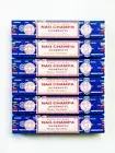 NAG CHAMPA AGARBATTI INCENSE STICKS - SATYA SAI BABA - 6 x 15g