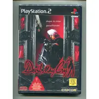 在飛比找蝦皮購物優惠-PS2 DMC 惡魔獵人1代 Devil May Cry 日