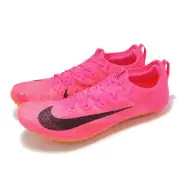 Nike Zoom Superfly Elite 2 Hyper Pink Orange Men Unisex Track Field CD4382-600