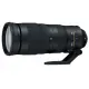 Nikon AF-S NIKKOR 200-500mm F5.6E ED VR (平行輸入)