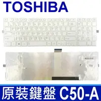 在飛比找樂天市場購物網優惠-TOSHIBA C50-A 全新 繁體中文 白色 鍵盤 C5