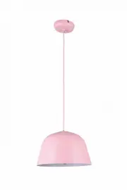 Symmetrical Angled Dome Scandinavian Pendant Light - Pink