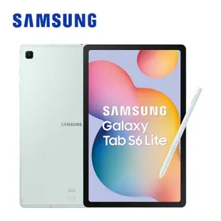 (多角度書本保護殼好禮組)SAMSUNG Galaxy Tab S6 Lite SM-P620 10.4吋平板 WiFi (4G/64GB)