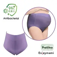在飛比找momo購物網優惠-【ENJOYMAMI】長效抗菌纖維孕婦高腰內褲(高貴紫)