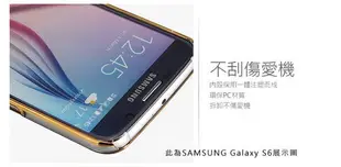 XUNDD 訊迪 Samsung Galaxy S7 Edge 爵士電鍍 PC 殼 硬殼