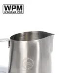 正品WPM/惠家拉花杯304不銹鋼拉花缸 斜口奶缸尖嘴圓嘴450ML新款