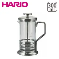在飛比找樂天市場購物網優惠-【沐湛咖啡】HARIO 法式濾壓壺--THJ-2SV/THJ