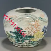 在飛比找Yahoo!奇摩拍賣優惠-號10A39山水水盂839【真棒古瓷器】青瓷 秘色瓷 青白瓷