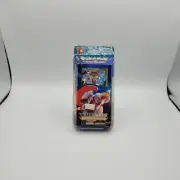 Pokémon TCG Black & White Noble Victories Escavalier Furious Knights Theme Deck.