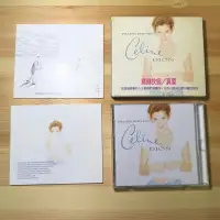 在飛比找蝦皮購物優惠-席琳狄翁 真愛 專輯 Celine dion cd albu