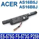 ACER AS16B5J AS16B8J 6芯 日系電芯 電池 Aspire E5，F5，E15，E5-575G，E5-575G-53VG，F5-573G