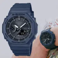 在飛比找momo購物網優惠-【CASIO 卡西歐】G-SHOCK 農家橡樹 藍牙連線 太