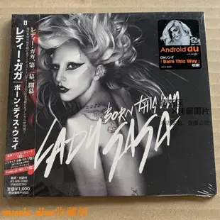 Lady Gaga Born This Way 單曲CD 正版CD