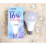 大同 TATUNG LED 燈泡 16W E27燈頭 省電燈泡 全電壓 白光 6500K