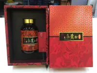 在飛比找Yahoo!奇摩拍賣優惠-【百餘堂】百餘堂極品野生桑黃50G(百餘堂極品野生桑黃50G