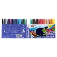 在飛比找momo購物網優惠-【Pentel 飛龍】細字彩色筆 36色 /袋 S3602-