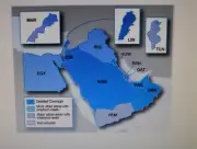 2025 Middle East North Africa maps 4 COMPATIBLE Garmin GPS Read List Compatible