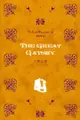 大亨小傳 The Great Gatsby（中英對照）