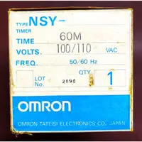 在飛比找蝦皮購物優惠-【公司貨 出清 附發票】OMRON 機械式計時器 NSY系列