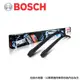 德國 BOSCH 22"+21"專車雨刷 適用於 Audi A6 A8