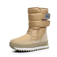 在飛比找momo購物網優惠-【Kidsfam】雪季踏青全真羊毛防水保暖太空靴(卡其色大人