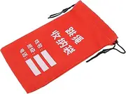 Toyvian Skipping Rope Storage Bag Jumping Rope Drawstring Bags Jumping Cable Pouch Sports Pouch Orange Canvas