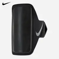 在飛比找Yahoo!奇摩拍賣優惠-NIKE耐克LEAN跑步臂帶黑色手機袋包運動休閑跑步健身戶外