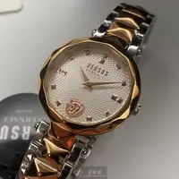 在飛比找森森購物網優惠-VERSUS VERSACE手錶, 女錶 32mm 玫瑰金芒