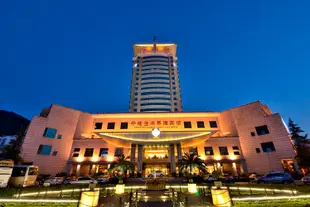 興義中維金州翠湖賓館Zhongwei Jinzhou Green Lake Hotel