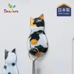 【日本SEEDERS】日製貓咪造型免鑽釘超黏無痕掛勾-3入-多種花色可選