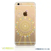 在飛比找蝦皮購物優惠-Apple iPhone6 Plus / 6s Plus(5