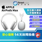 【創宇通訊 | 福利品】APPLE AIRPODS MAX 原廠 無線耳罩式 藍牙耳機 主動式降噪