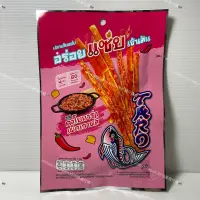 在飛比找蝦皮購物優惠-泰國代購🇹🇭泰國經典鱈魚香絲20g韓式起司辣醬 必買鱈魚香絲