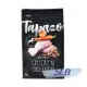 TAPAZO 特百滋 凍乾三重奏-熟齡犬低敏雞肉配方5LB_(狗飼料) 效期：20250130