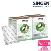 在飛比找momo購物網優惠-【SINGEN 信元發育寶】犬貓整腸益生菌-5gx10包/盒