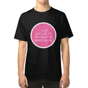 I Click Circles To The Beat of Anime Music T-shirt