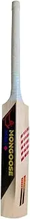 Heega Choice of Champion Hayden English Technology Mongoose Type Cricket Bat (Pre-Knocked) | Short Blade Longer Handle | Full Size