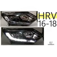 在飛比找蝦皮購物優惠-JY MOTOR 車身套件~HONDA HRV 2016 2