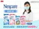 【3M Nexcare】7660 成人 / 兒童醫用平面口罩 水藍色/粉色(5入/包) 醫療口罩 雙鋼印 台灣製