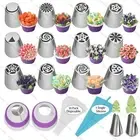 12-piece Russian piping nozzles + 1 professional piping bag 20cm cake decoration