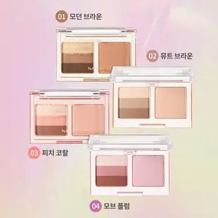 Nature Republic Color Blossom Multi Blending Palette 3.4g