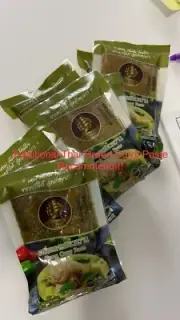 Thai Green Curry Paste