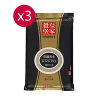 在飛比找PChome24h購物優惠-皇家穀堡莊園黑米1KG x３包