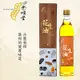 余順豐 100%冷壓初榨花生油(550ml)