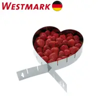在飛比找松果購物優惠-《德國WESTMARK》全不鏽鋼心形多尺寸烘焙框3134 2