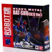 Robot Spirits (SIDE HM) Bash (EX13 Ver.) (Soul Web Exclusive)