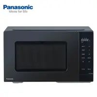 在飛比找鮮拾優惠-【Panasonic 國際牌】25L微電腦微波爐NN-ST3