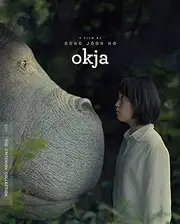 Okja (The Criterion Collection) [Blu-ray]