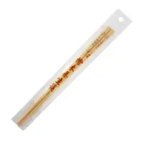 在飛比找蝦皮商城優惠-台灣檜木養生筷 木筷 木筷子 木質筷子 木頭筷子 檜木筷 無